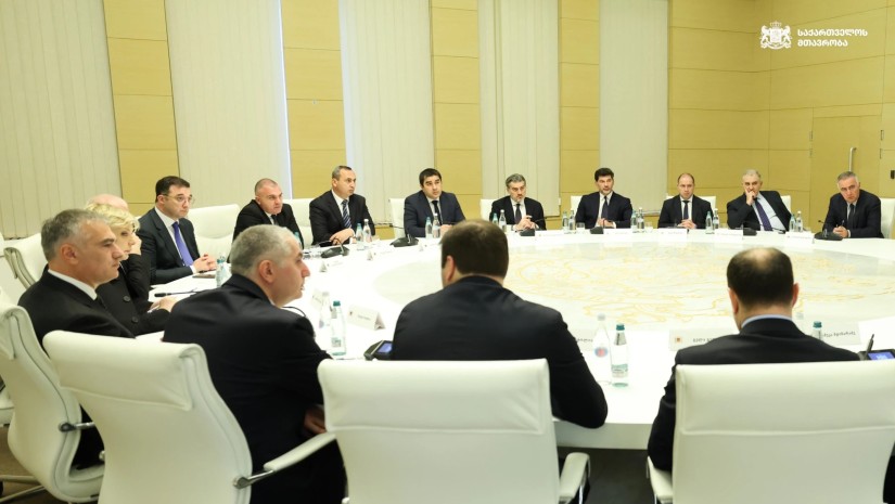 მთავრობა