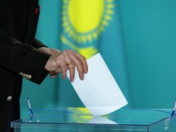 ყაზახეთი