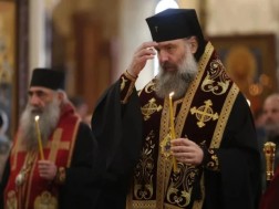 მეუფე შიო