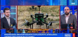 #მსოფლიოამბები