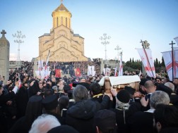 სამება
