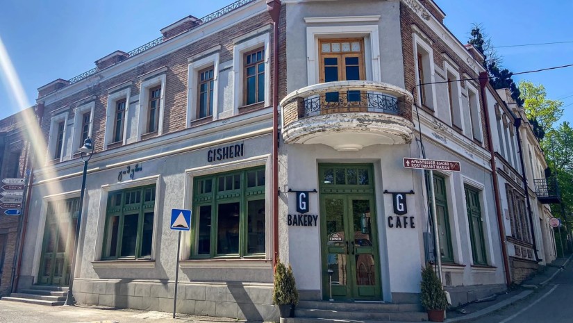 გიშერი