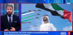 ირანის ომი