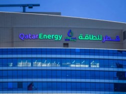Qatar Energy