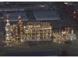 BSP ყულევი