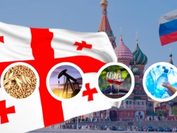 რუსეთი ვაჭრობა