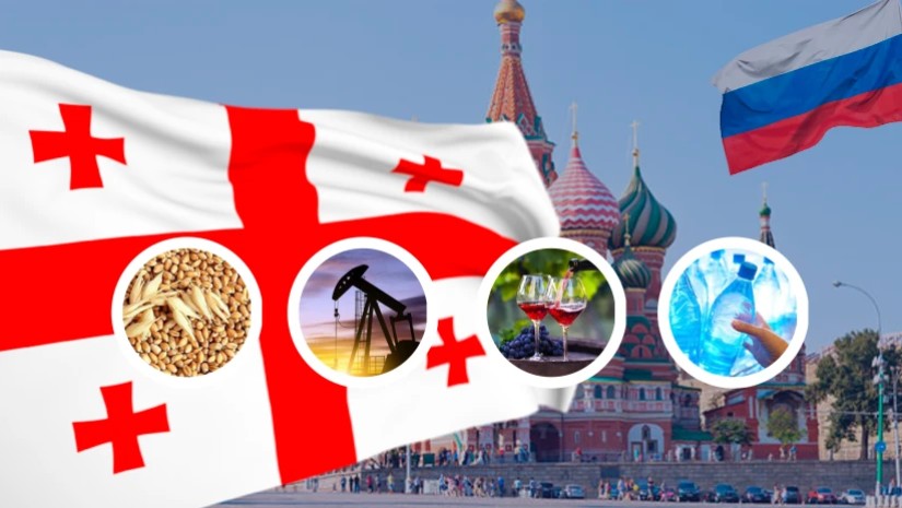 რუსეთი ვაჭრობა