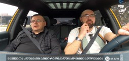 #BMGDRIVE – ბავშვთა კლუბებში ექიმი რადიკალურად მნიშვნელოვანია