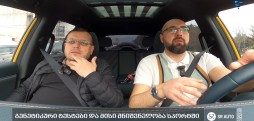 #BMGDRIVE - გენეტიკური ტესტები და მისი მნიშვნელობა სპორტში - დავით ხარაბაძე / 21.03.2026