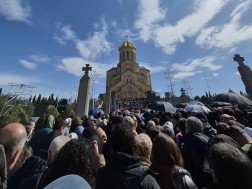 სამება