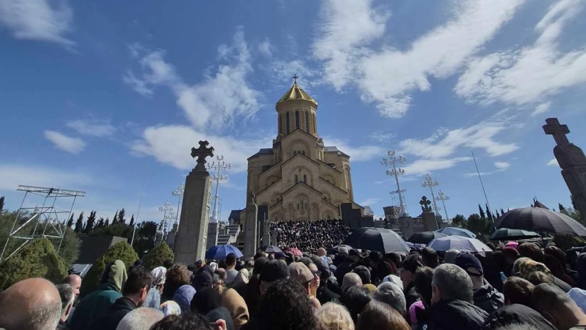 სამება
