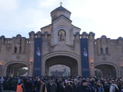 სამება