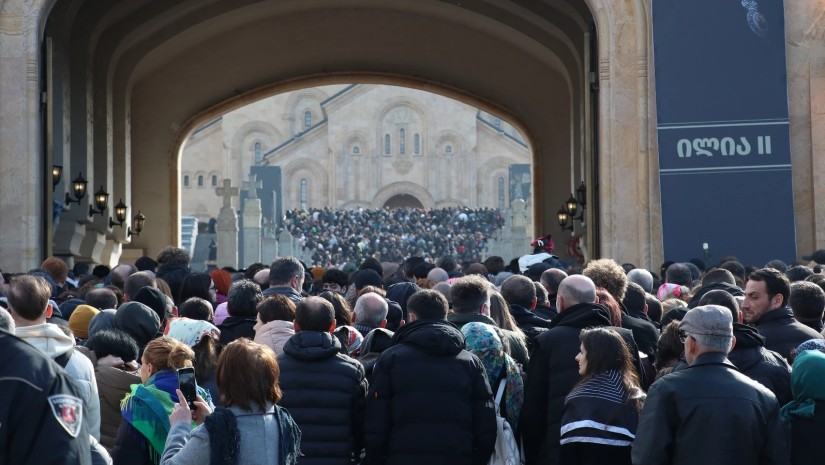 სამება