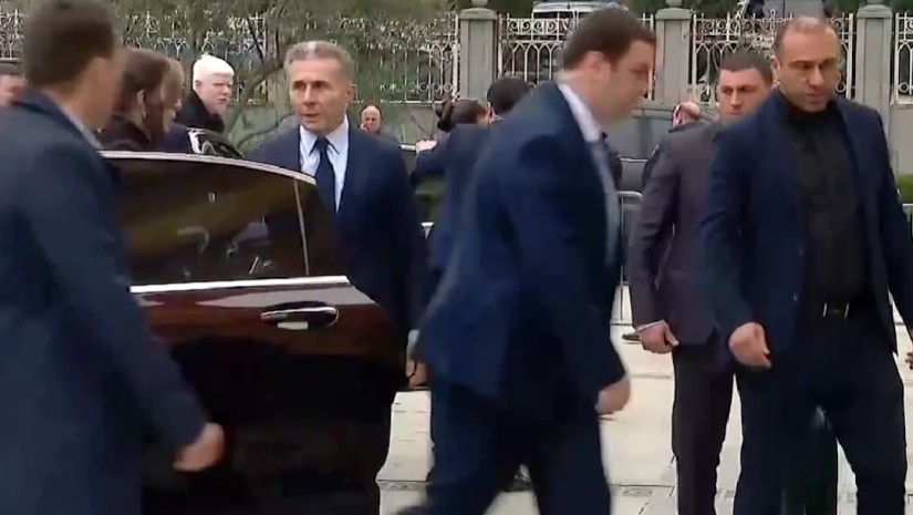 ბიძინა ივანიშვილი