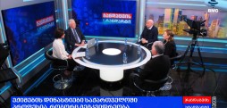მემკვიდრეობა & დინასტიები ქართულ მედიცინაში