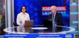 მემკვიდრეობა & დინასტიები ქართულ მედიცინაში #ჯანდაცვისსტანდარტი - 22.03.2026