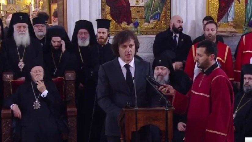 ირაკლი კობახიძე