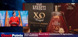 Weekly Business News & Outlook