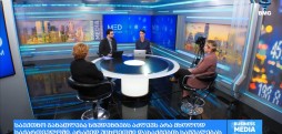 როგორ მოვამზადოთ და შევინარჩუნოთ პროფესიონალი ექთნები - მაია გოგაშვილი & მანანა მაჩიტიძე