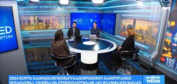 21 მარტი დაუნის სინდრომის მსოფლიო დღეა