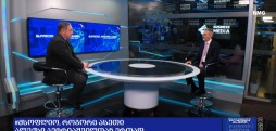 #მსოფლიოროგორცასეთი