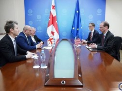 საგარეო