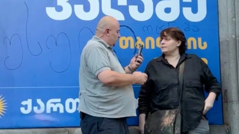 ელენე ხოშტარია 