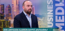 ბექა თეზელაშვილი