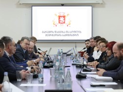 აკვაკულტურა