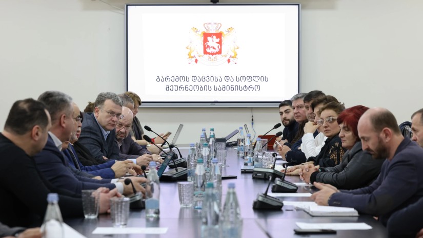 აკვაკულტურა 