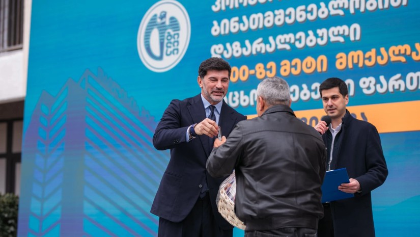 კალაძე