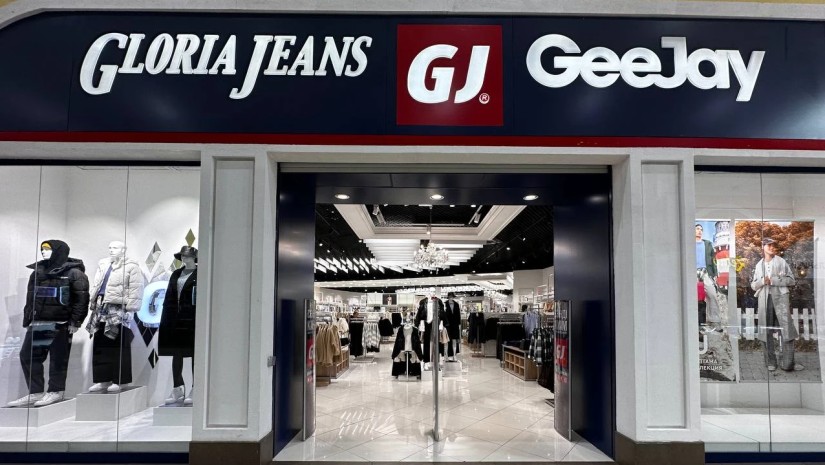gloria jeans