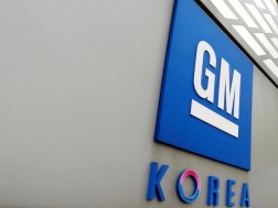 gm korea