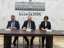 ავერსი