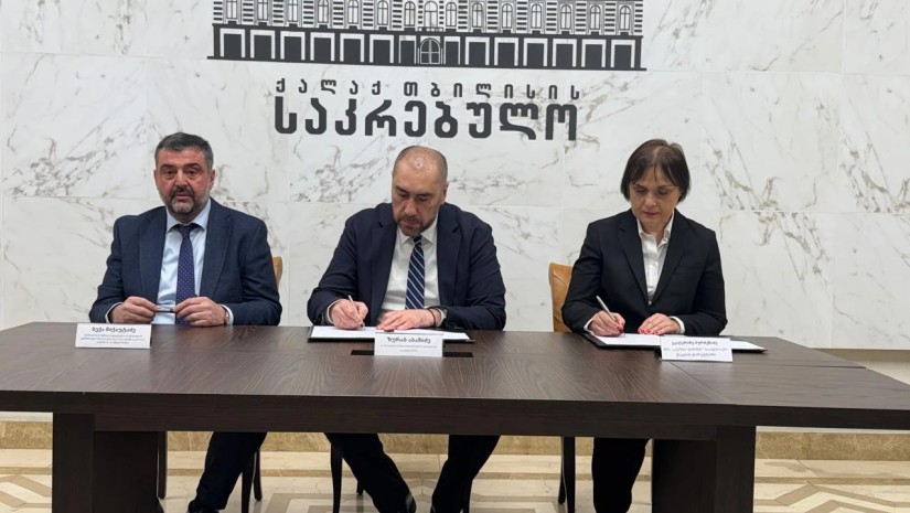 ავერსი
