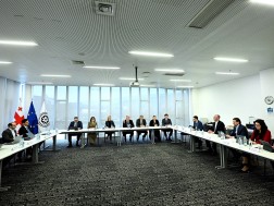 ეროვნული ბანკი