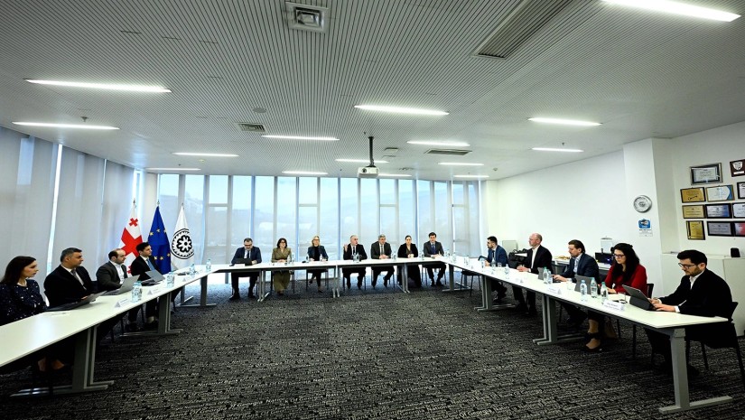 ეროვნული ბანკი