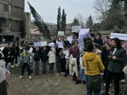 აქცია