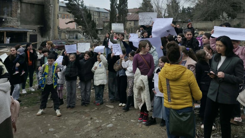 აქცია