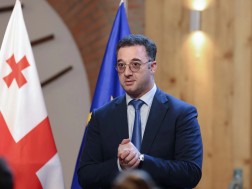 დავით სონღულაშვილი