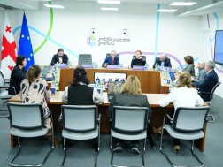 კომუნიკაციების კომისია