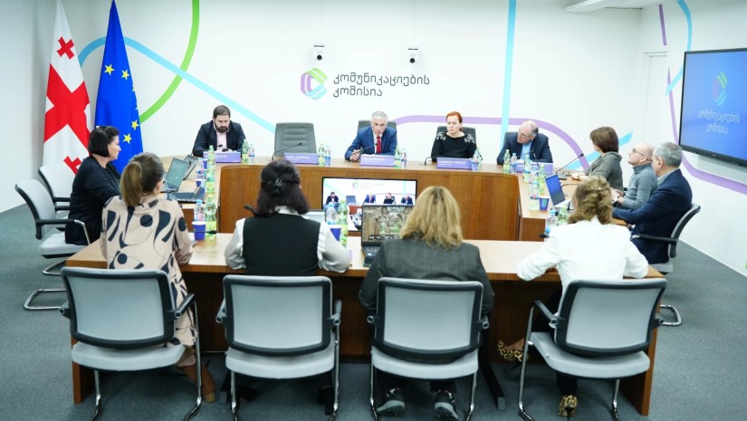 კომუნიკაციების კომისია 