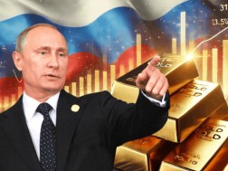 პუტინი