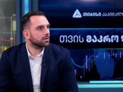 რატი წიკლაური