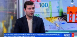 შოთა ტყეშელაშვილის ანალიზი