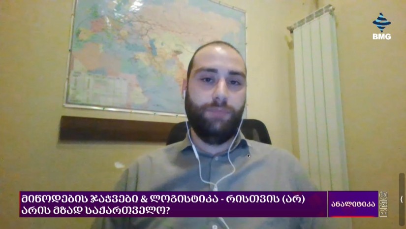 გივი თხელიძე