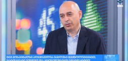 როდის ხდება საჭირო ბარიატრიული ქირურგია? - გია მოსიაშვილი