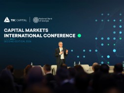 გოგა თხელიძე