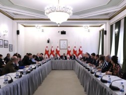 ფასების კომისია