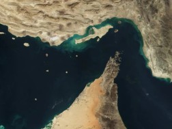 ჰორმუზი